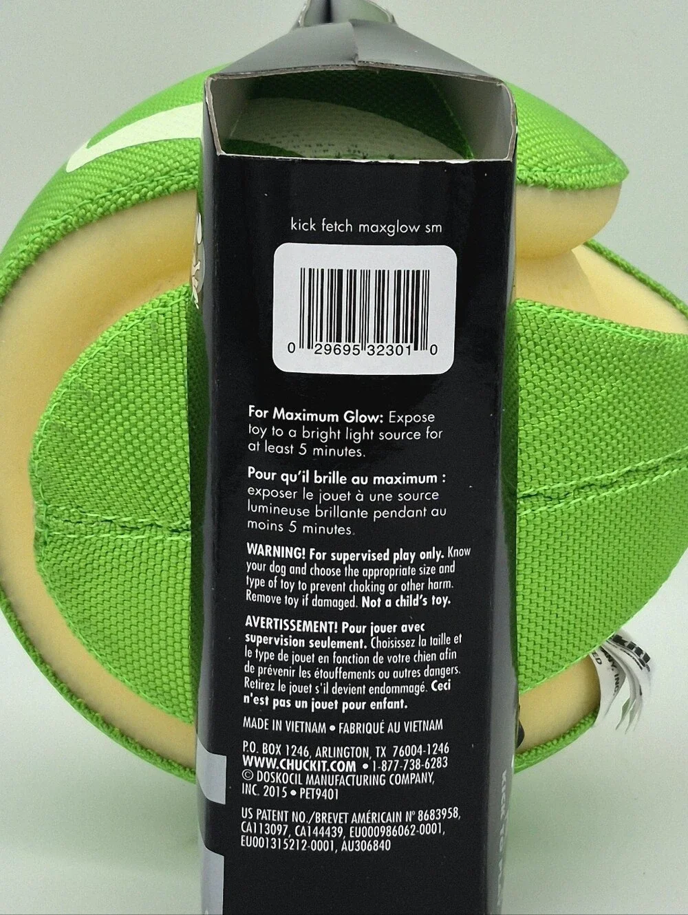 Chuckit! Max Glow Kick Fetch Small 5.5” Dog Toy New